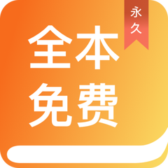 爱博app官网下载